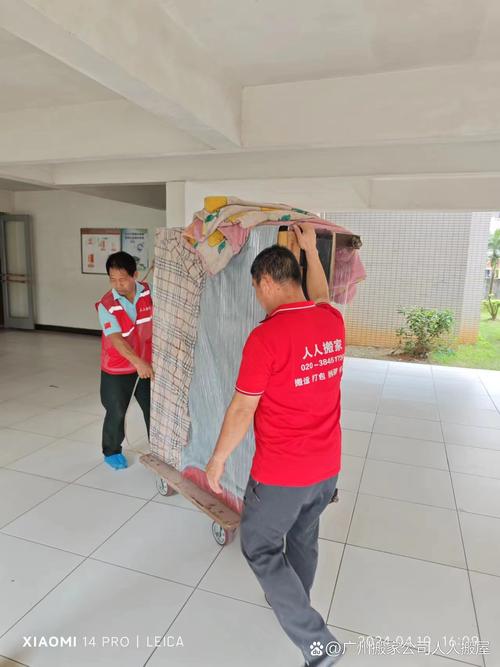 疫情不让搬家师傅进？物业沟通、防护、改期等办法全在这儿了