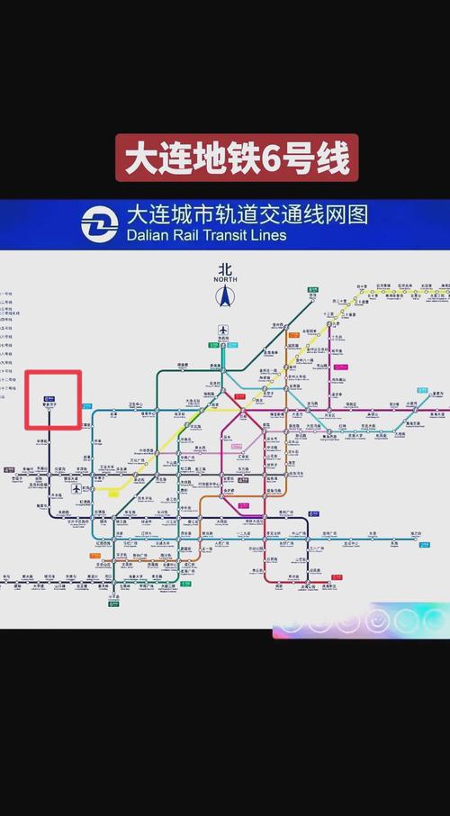 大连地铁运行情况全知道！是否正常及各线路详情