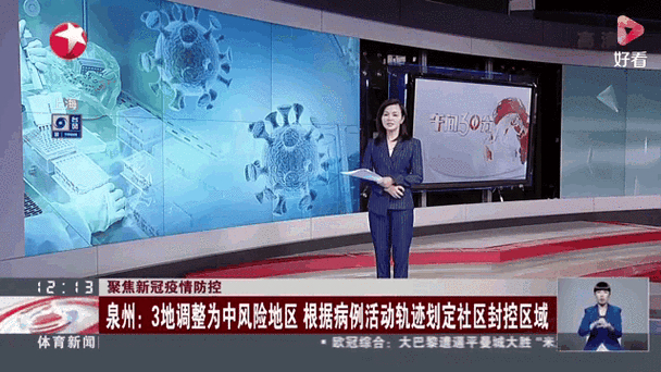 一周国际动物疫情动态及猪牛羊价格受多因素影响情况