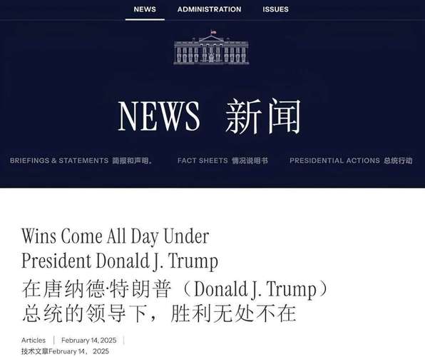 特朗普对疫情态度转变及全球疫情20条最新消息汇总